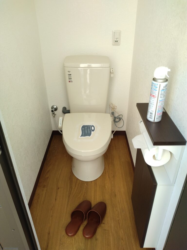 竹安農園