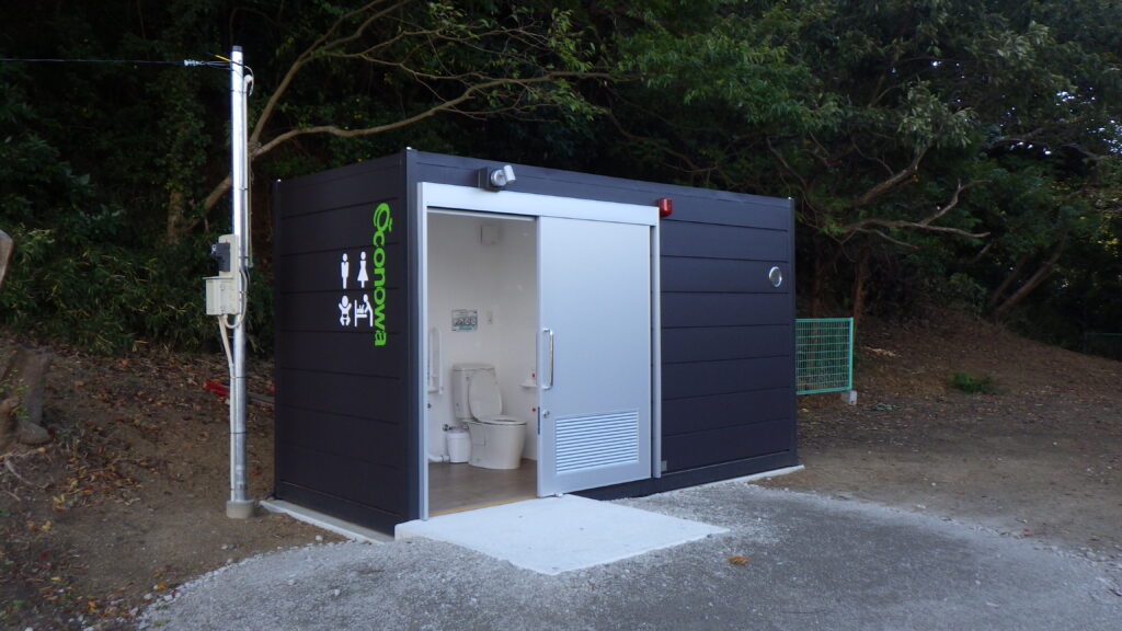 木の下公園1