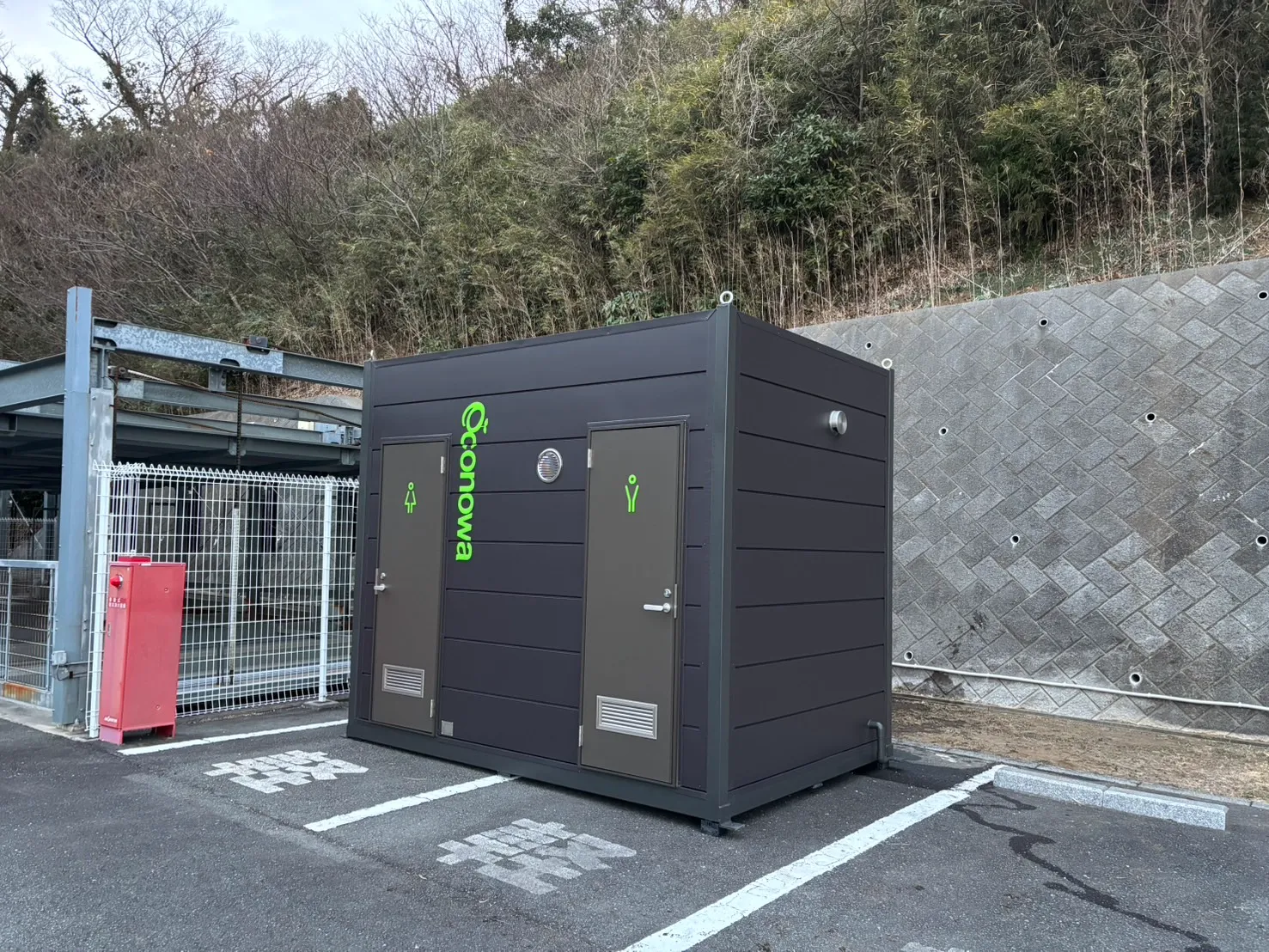 六浦霊園様の事例