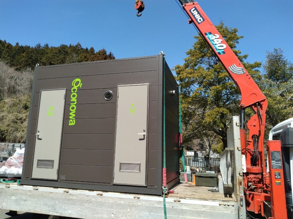 エコノワ設置風景